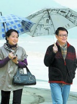 梁文峰的现任妻子及子女